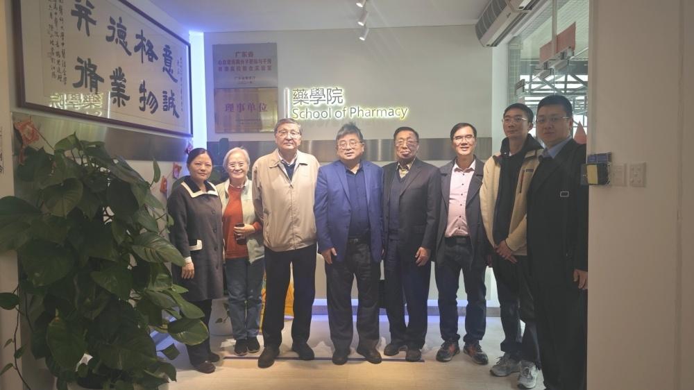 國(guó)家公眾營(yíng)養(yǎng)改善項(xiàng)目指導(dǎo)委員會(huì)、中國(guó)大健康產(chǎn)業(yè)聯(lián)盟領(lǐng)導(dǎo)及專(zhuān)家一行來(lái)澳門(mén)..