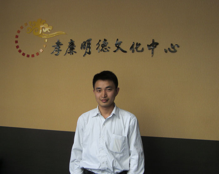 瞻矚世紀高文2012年4月11日受邀訪問孝廉明德文化中心