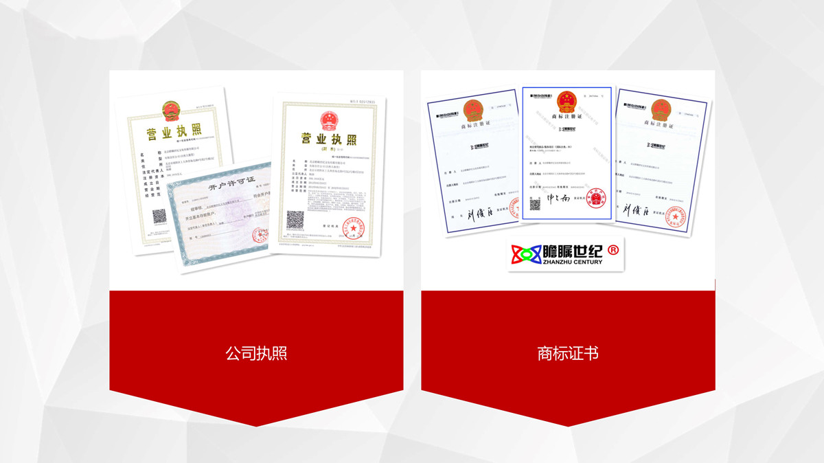 32337311750852113a056b4843fa208f_1_2022061213552701f26